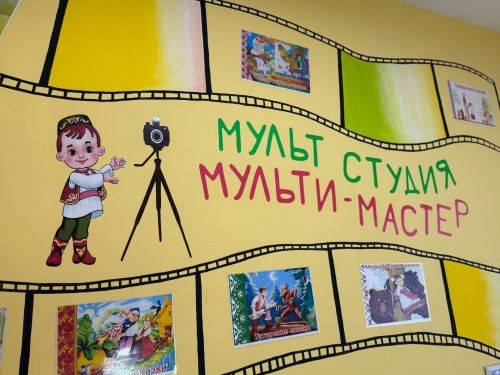 Более 40 студентов из Набережных Челнов посетили с экскурсией детский сад №11 «Планета детства» в Менделеевске
