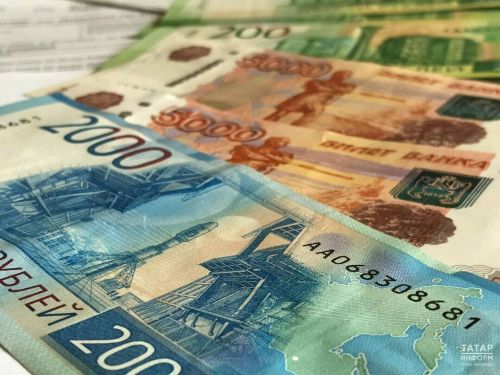 Татарстанцы и жители России выбирают символы для новой банкноты 500 рублей