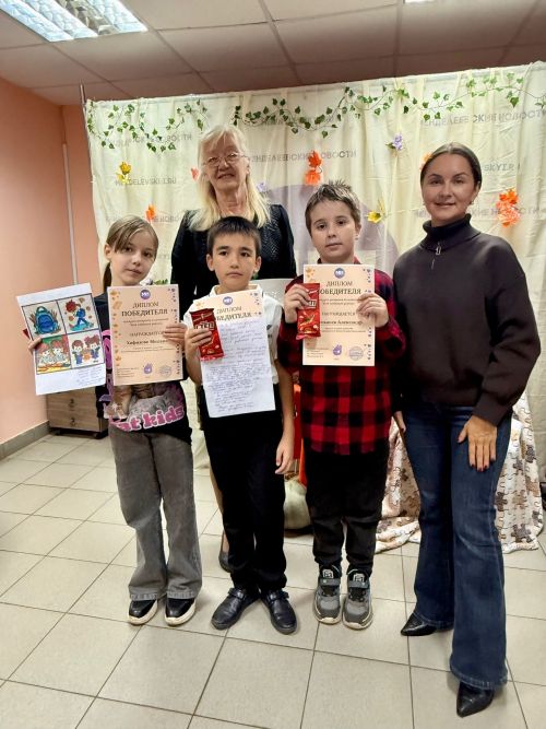 Итоги конкурса раскрасок и сочинений «Мой любимый учитель» подвели в «Менделеевских новостях»