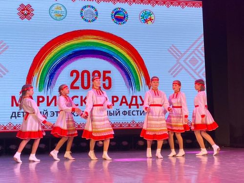 «Марийская радуга‑2025»: в Менделеевске прошёл зональный этап фестиваля