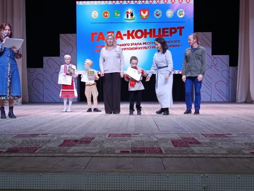Юные таланты Менделеевска блеснули на конкурсе «Мудорвай»
