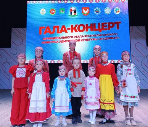 Юные таланты Менделеевска блеснули на конкурсе «Мудорвай»