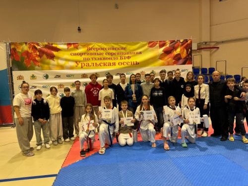 Спортсменки завоевали медали на всероссийских соревнованиях по тхэквондо