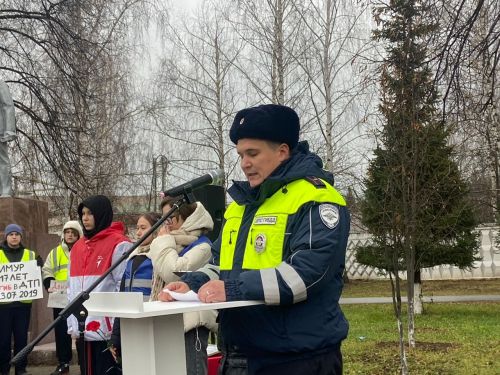 В Менделеевске почтили память жертв ДТП
