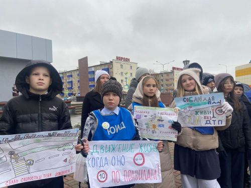В Менделеевске почтили память жертв ДТП