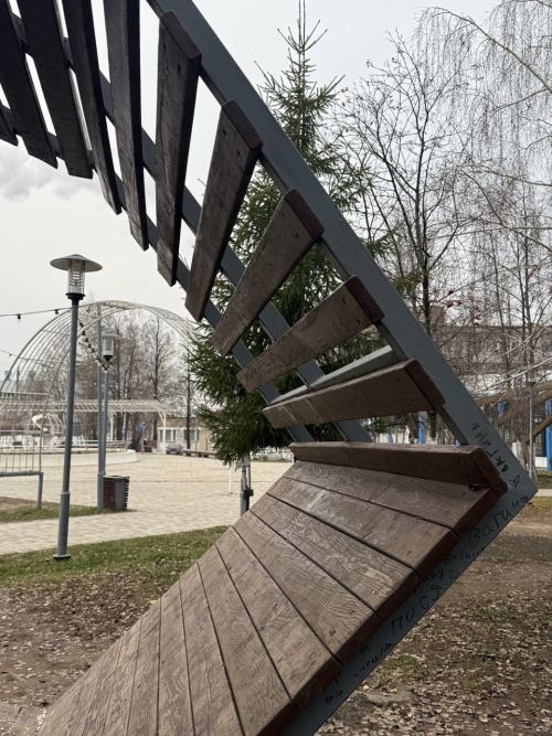 Погода в Татарстане 16 ноября 2025: мокрый снег, гололед и сильный ветер