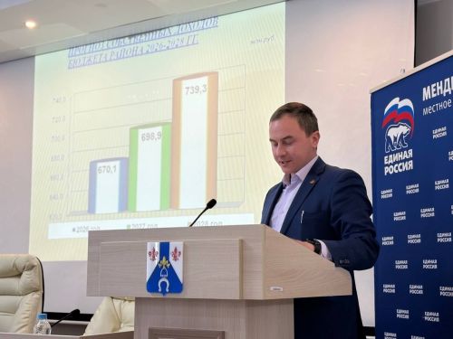 В Совете Менделеевского района прошло собрание депутатской фракции «Единой России»
