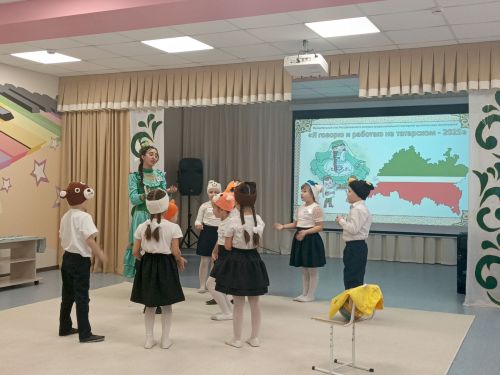 В Менделеевске прошёл конкурс «Я говорю и работаю на татарском — 2025»