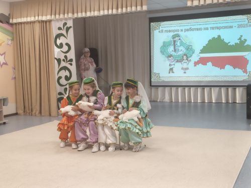 В Менделеевске прошёл конкурс «Я говорю и работаю на татарском — 2025»
