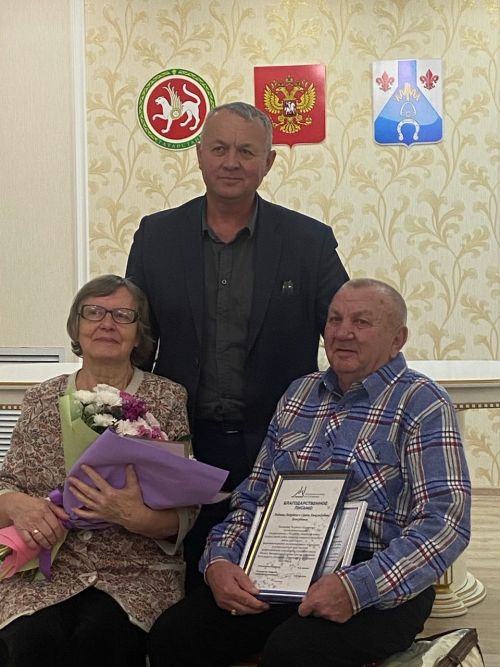 Белогубовы из Менделеевска отметили 50-летие совместной жизни