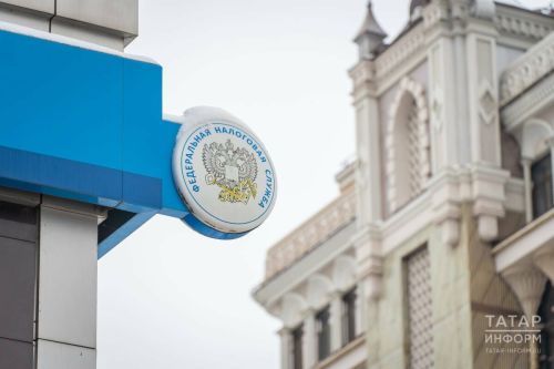 Татарстан собрал 1,2 трлн рублей налогов за девять месяцев
