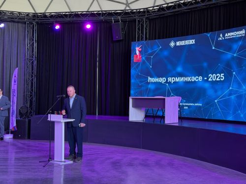 В Менделеевске прошла ярмарка компетенций для будущих абитуриентов