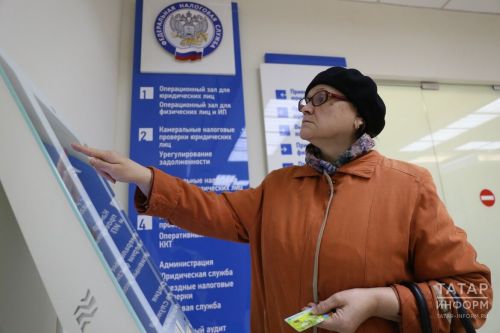 Налоговая реформа 2026: свидетельство о постановке на учёт заменят выписками