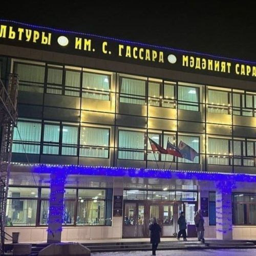 Культурный календарь Менделеевска: предстоящие концерты и мероприятия во Дворце культуры им. С. Гассара