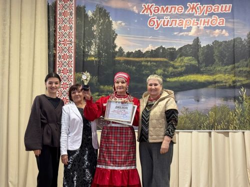 Стали известны обладатели Гран-при Межрегионального фестиваля кряшенской культуры