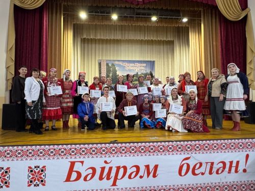 Стали известны обладатели Гран-при Межрегионального фестиваля кряшенской культуры