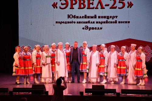 Яркий юбилей ансамбля «Эрвел»: в Менделеевске прошёл концерт марийской песни