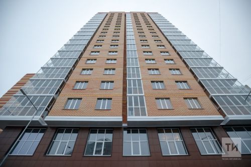 Госжилфонд Татарстана ввел в эксплуатацию 20 домов на 3045 квартир