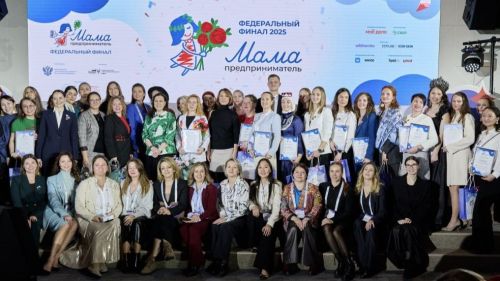 Гранты до 1 млн рублей: подведены итоги проекта «Мама‑предприниматель»