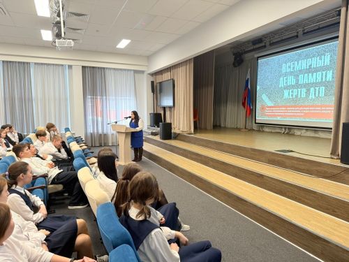 «Береги свою жизнь: дорога не игра!» — в лицее № 3 Менделеевска прошли уроки дорожной безопасности
