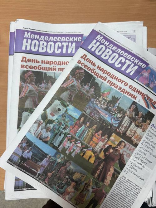 Коллектив санатория «Шифалы-су Ижминводы» поддерживает традиции
