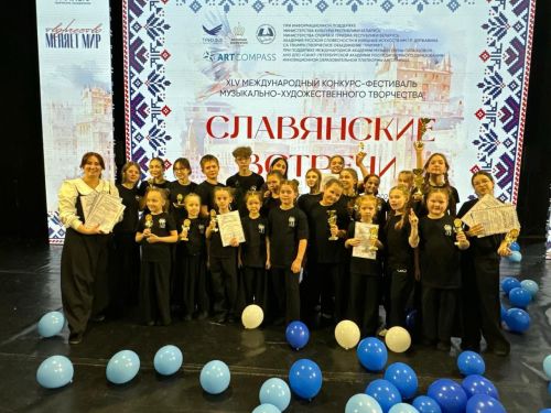 Театралы ДШИ Менделеевска успешно выступили в Минске