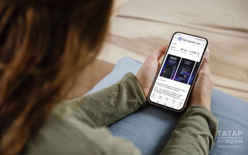 11 районов Татарстана полностью перевели домовые чаты в MAX