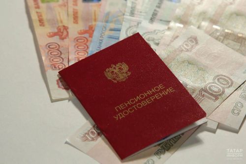 График пенсий на декабрь–январь: что изменится из‑за новогодних каникул
