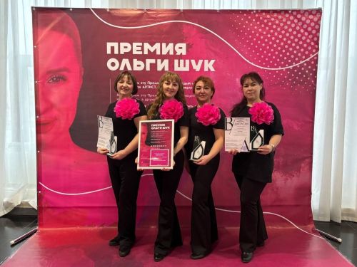 Студия «ВИСТЭРИ» Менделеевска вернулась из Пензы с двумя наградами