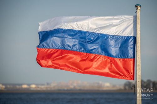 12 декабря Россия отмечает День Конституции