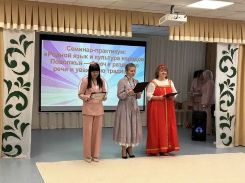 В детском саду №12 Менделеевска состоялся семинар-практикум