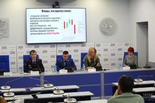 Дети под прицелом мошенников: эксперт из Татарстана раскрыла популярные схемы обмана.