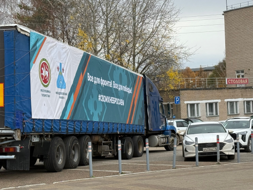 Подводим итоги: определена главная тема 2025 года по версии «Менделеевских новостей»