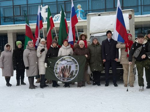 Гуманитарная помощь из Менделеевска: новогодний груз для бойцов отправился в зону СВО