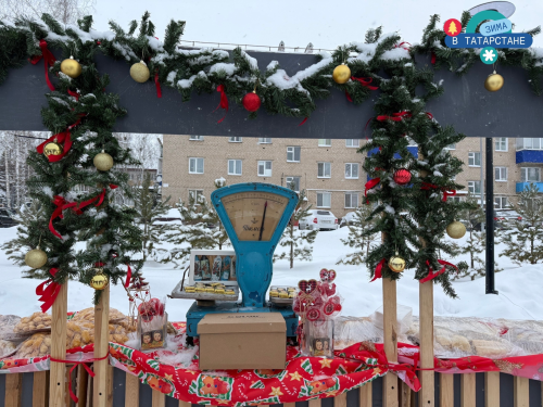 На гастрофестивале по-Менделеевски приготовили 10 килограммов плова, угощали татарским чаем и глинтвейном