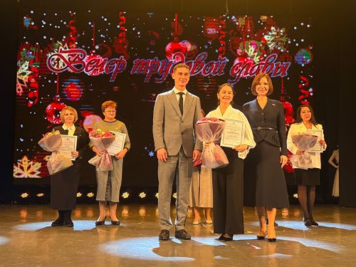 Альфия Когогина наградила победителя и финалистов народного проекта «Самый классный КЛАССНЫЙ-2025»