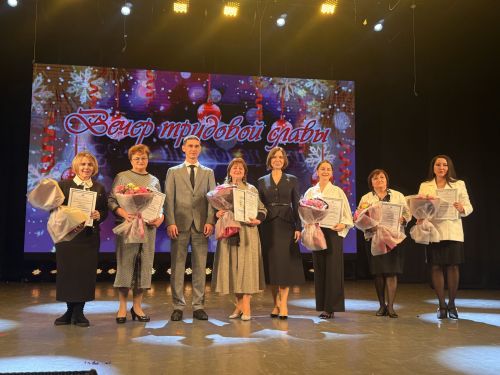 Альфия Когогина наградила победителя и финалистов конкурса «Самый классный КЛАССНЫЙ» в Менделеевском районе