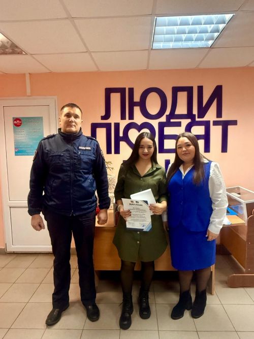 Коллектив «Менделеевских новостей» поблагодарили за вклад в освещение вопросов безопасности дорожного движения