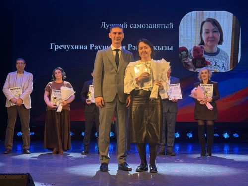 Вечер трудовой славы 2025 в Менделеевске: более 30 лучших работников района получили награды