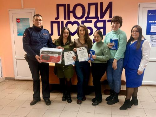 Коллектив «Менделеевских новостей» поблагодарили за вклад в освещение вопросов безопасности дорожного движения