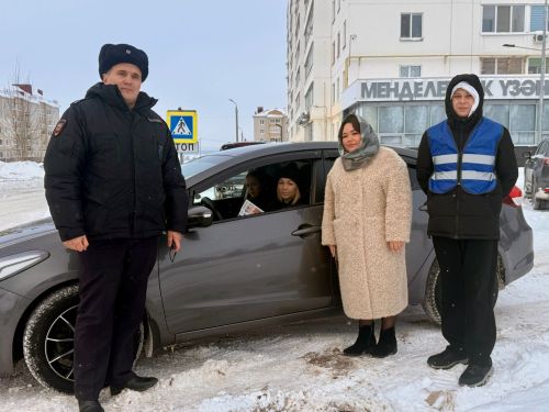 В Менделееске проведён рейд «Ребёнок — главный пассажир»