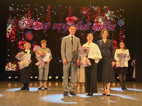 Альфия Когогина наградила победителя и финалистов конкурса «Самый классный КЛАССНЫЙ» в Менделеевском районе