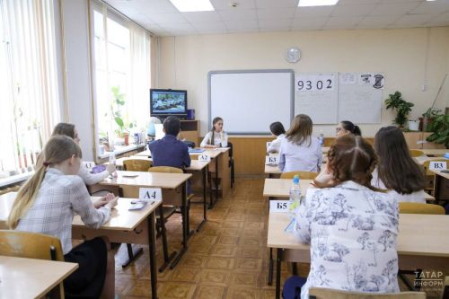В Татарстане испытают новую модель ОГЭ с двумя экзаменами