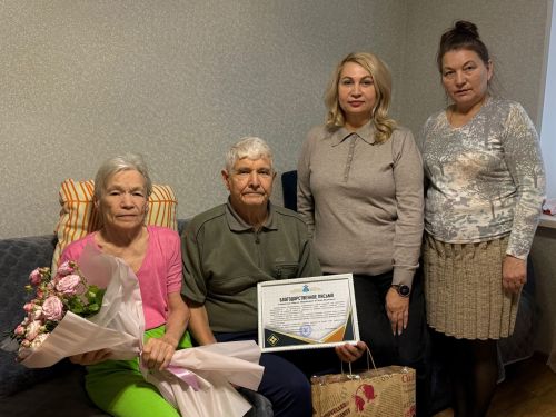 Полвека в любви и согласии: супруги Файзуллины из Менделеевска отметили золотую свадьбу