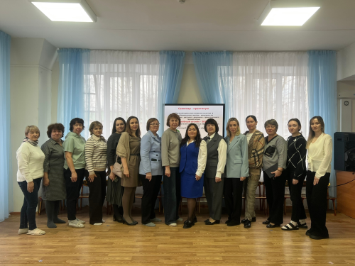 В «Сказке» Менделеевска проведён семинар по подготовке к конкурсу «Зелёный огонёк-2026»