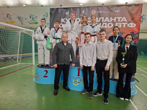 Менделеевские спортсмены взяли четыре золота и общекомандное серебро на Кубке Зиланта по тхэквондо