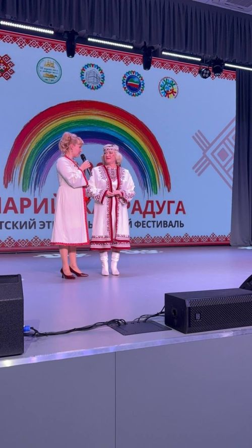 Вокалистки ансамбля «Эрвел» завоевали награды на фестивале «Марийская радуга» в Казани