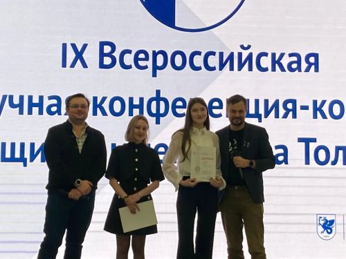 Ученица школы № 1 Менделеевска стала победительницей всероссийской конференции имени Л. Н. Толстого