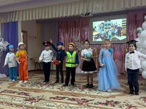 В Менделеевске прошёл республиканский семинар по профориентации дошкольников