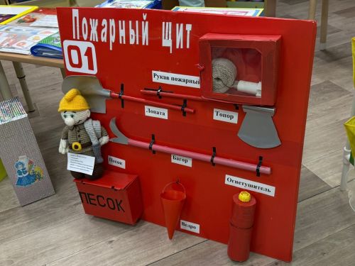 В Менделеевске прошёл республиканский семинар по профориентации дошкольников